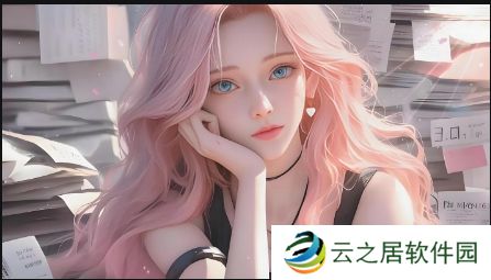 如何免费观看正版《人狗大战9》：揭示正规观看途径与电影资源安全性